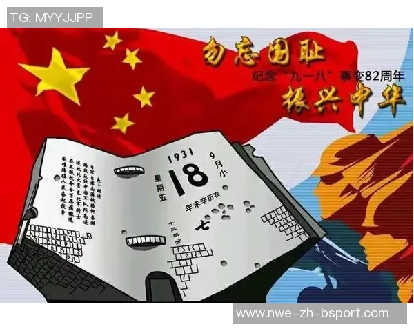 11冠并非终点列强围剿广东再成主旋律