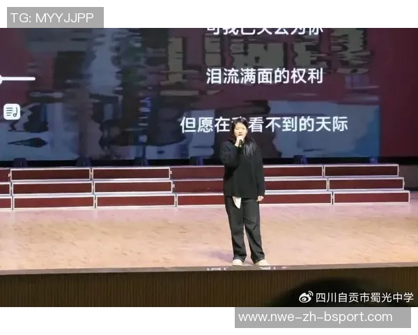 杨毅：骂街无济于事，这时候的掌声才是最珍贵