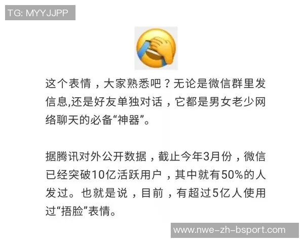 末节14分立下头功！他是三个人也防不住的寂寞大神