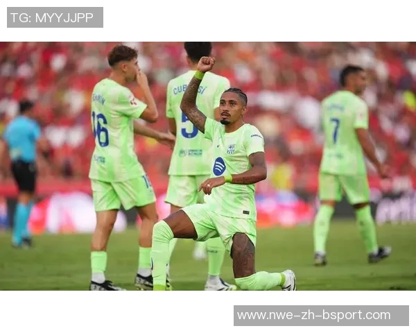 官方:19岁巴萨前锋比尔希利加盟马略卡,转会费350万欧