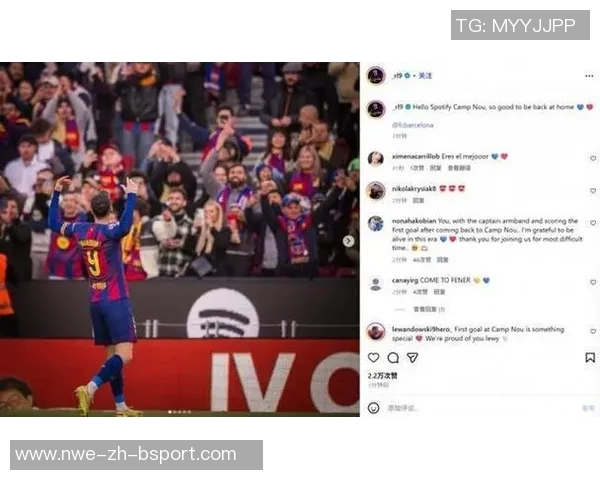 巴萨高管：诺坎普已经准备就绪只差最后一步，11月底一切到位