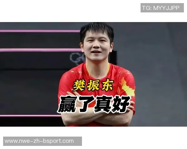 樊振东评论下次交手皇马必须赢枪手,阿森纳官博:期待对决 樊振东评论下次交手皇马必须赢枪手,阿森纳官博:期待对决